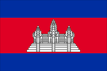 Cambodia Flag
