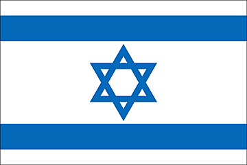 Israel Flag